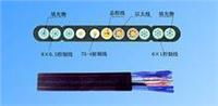 彈性體耐低溫探測(cè)控制扁平軟電纜 tpe