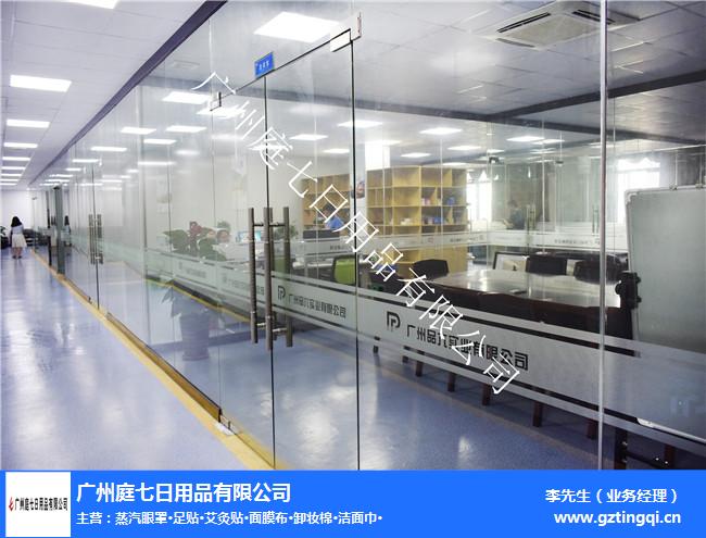 足貼源頭工廠探秘 庭七日用品1條龍服務(wù)如何重塑日用品銷售格局