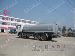 東風(fēng)后雙橋20噸灑水車生產(chǎn)廠家深度解析 環(huán)衛(wèi)灑水車的專業(yè)制造與銷售